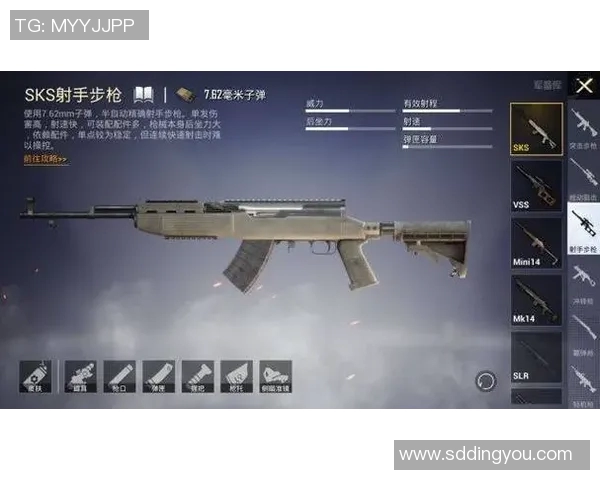 最新和平精英速度排行榜前十名LNG团队强势领跑引领潮流实时数据