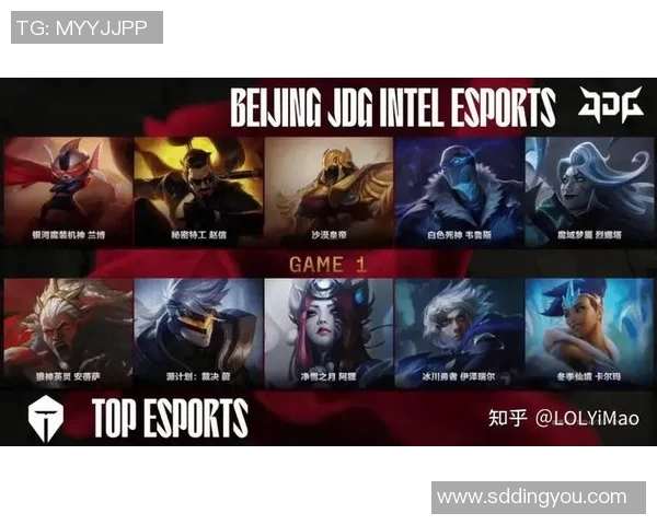 esports数据赛后复盘IG与JDG对决中的战术分析与策略探讨